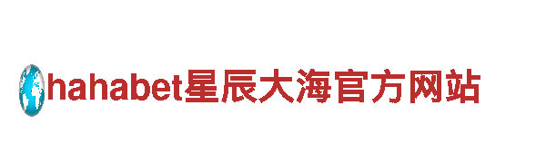 探索AOA综合体育官方APP，畅享观光旅游之旅